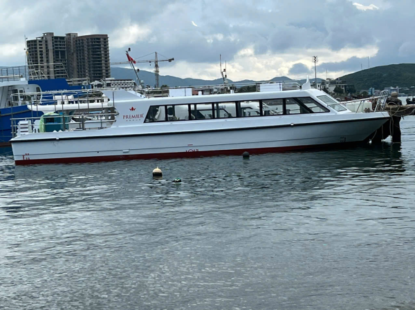 HẠ THỦY TÀU KHÁCH PREMIER GROUP - 03