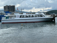 HẠ THỦY TÀU KHÁCH PREMIER GROUP - 03
